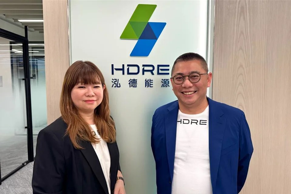 泓德能源宣布合併子公司星星電力與星佑能源 強化電力交易核心競爭力