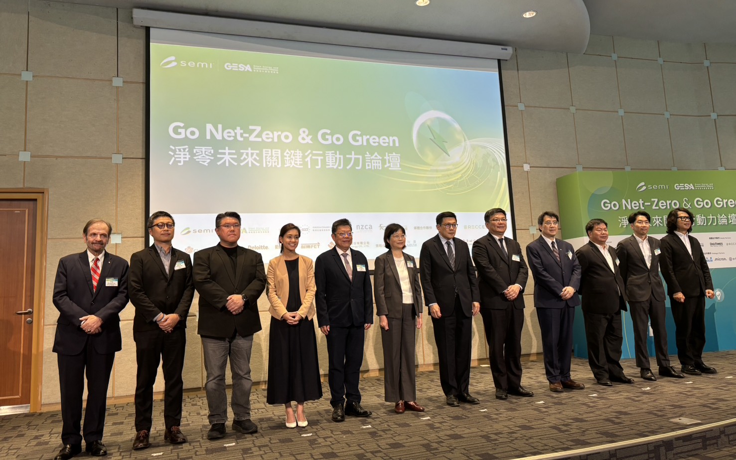 氫能、地熱成企業購電新選項，台電：2030年綠電轉供上看400億度