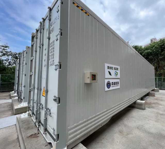 富威在手綠電訂單量高 擬辦理私募引進策略投資人