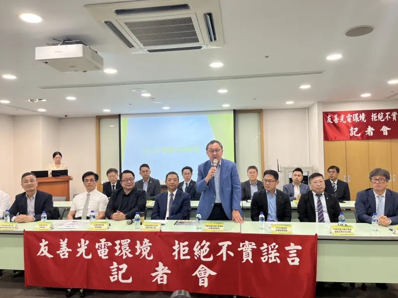 捍衛產業清白 七大光電公協會：模組無毒、散播謠言將依法究責究責