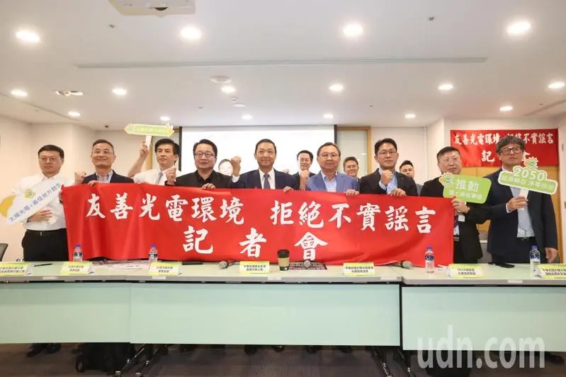 影／七大光電公協會闢謠 胡惠森：模組清潔僅需使用清水