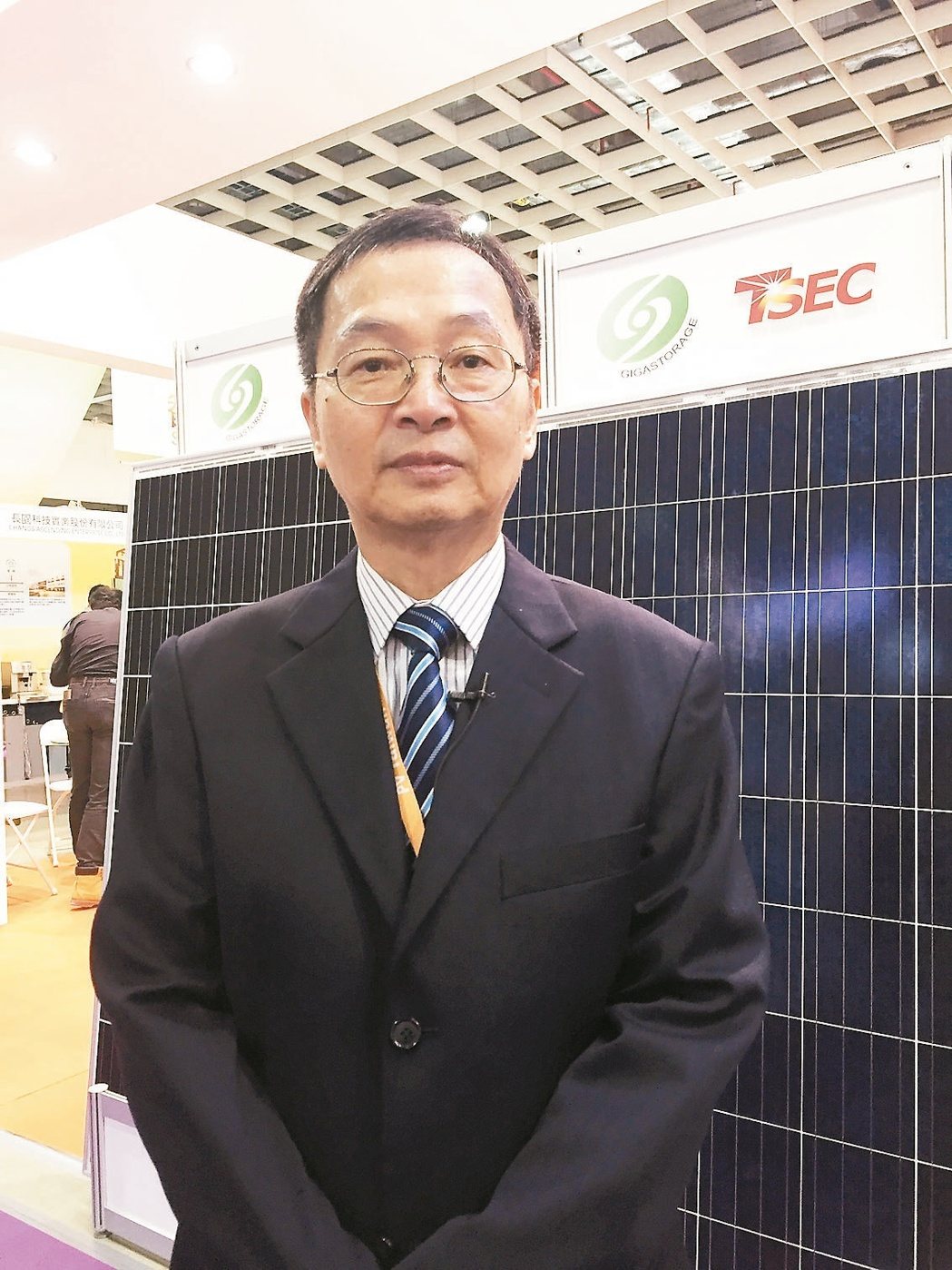 國碩能源與合庫簽署3年600萬度綠電供應合約