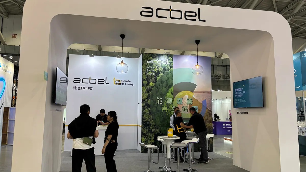 面對碳費開徵壓力　康舒推節能、綠電、光電三解方助攻企業淨零之路