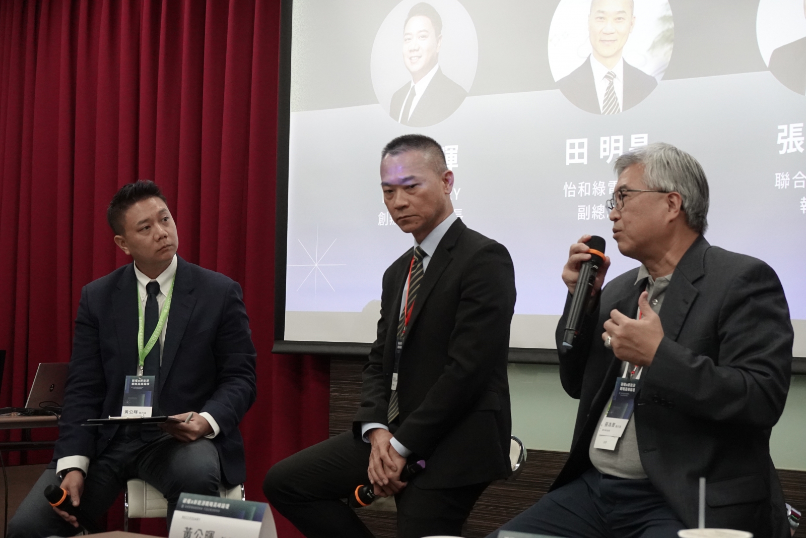 再生能源產業逆風、綠電供給受限，售電業與儲能角色為何重要？【RECC論壇】