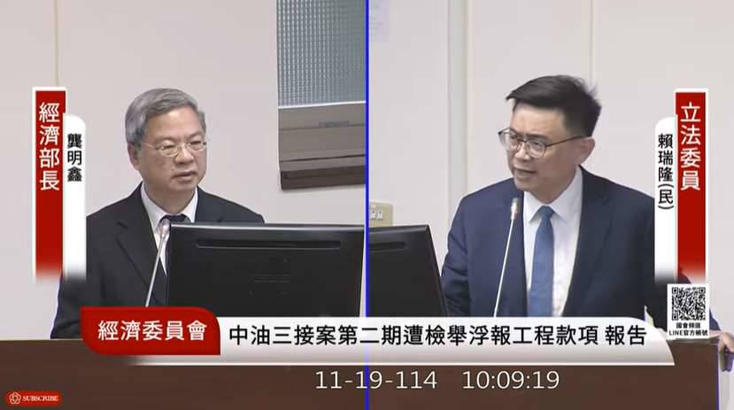 立委憂光電三法不利綠電發展 經長允1個月內評估是否提修法