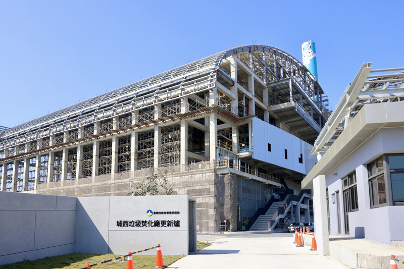 台南城西焚化爐升級「再生能源發電廠」 售電年收入逾10億