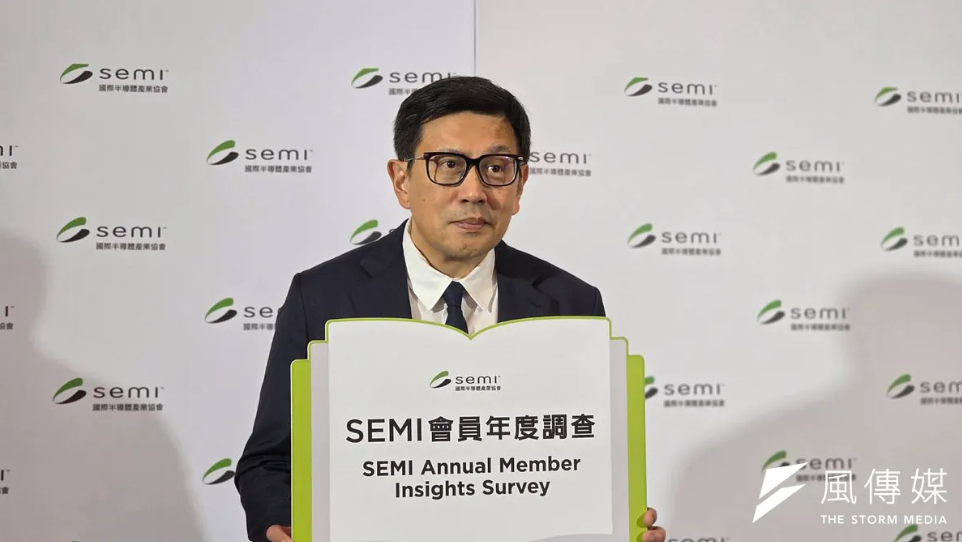 「企業沒綠電，連訂單都拿不到！」SEMI台灣總裁：台灣半導體業最在意這3件事