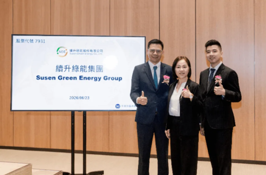 綠電交易量今年估增2.5倍 續升綠能挑戰售電龍頭地位