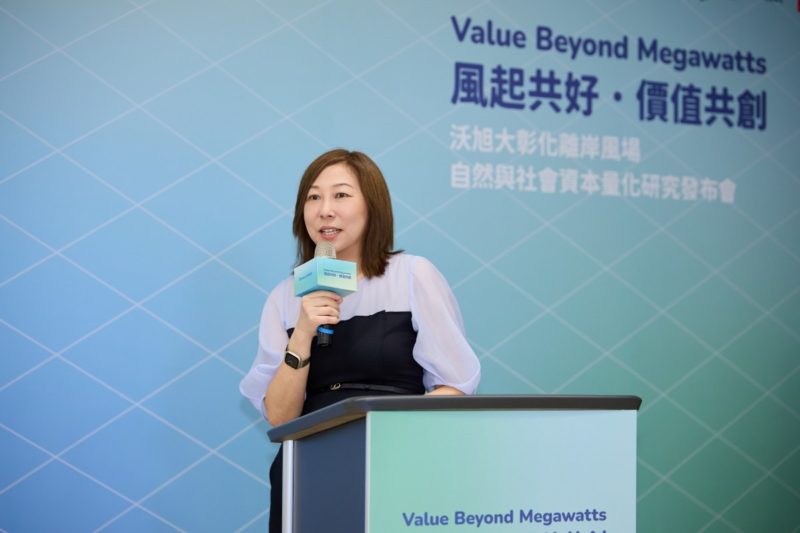 不只供應綠電！沃旭大彰化離岸風場打造社區長期價值